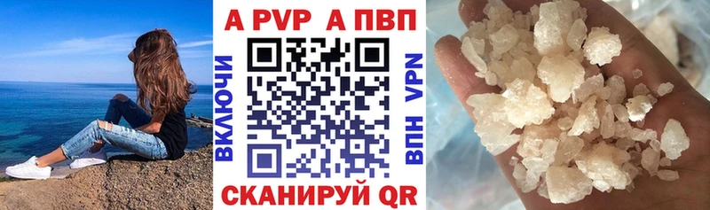 цены   Реж  A PVP крисы CK 