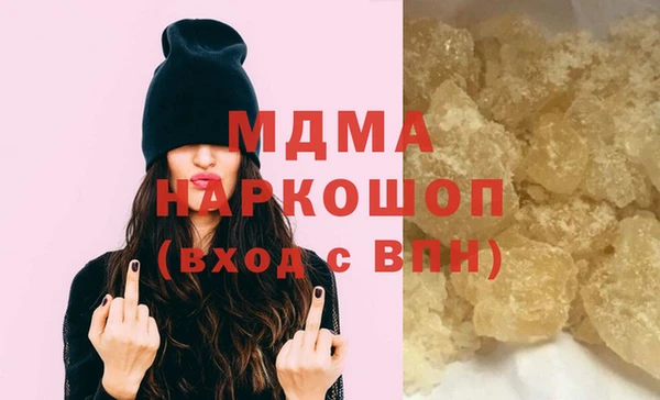 Альфа ПВП Белокуриха