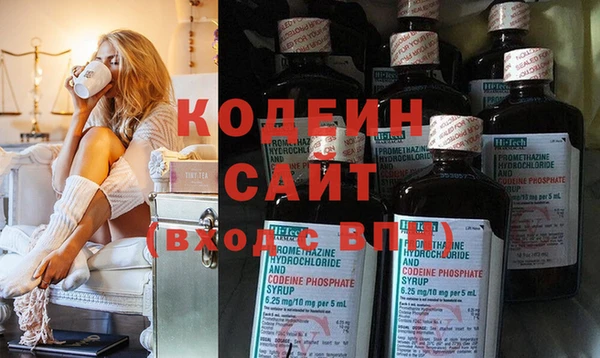 соль курить ск Белоозёрский