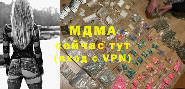 Альфа ПВП Беломорск