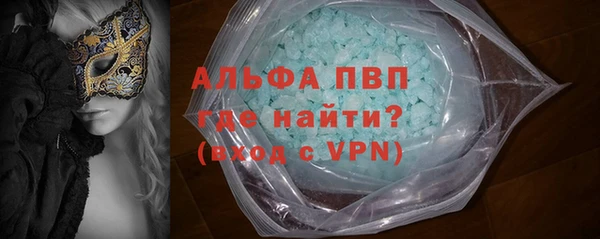 соль курить ск Белоозёрский