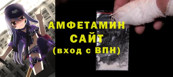 соль курить ск Белоозёрский
