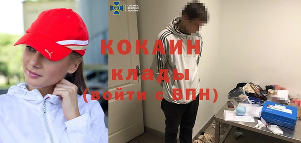 Альфа ПВП Беломорск