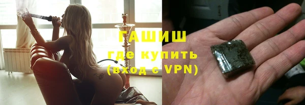 кокаин Богданович