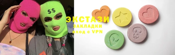 кокаин Богданович