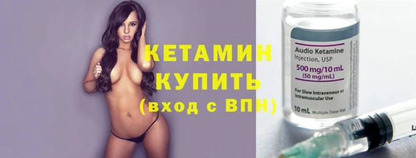 соль курить ск Белоозёрский