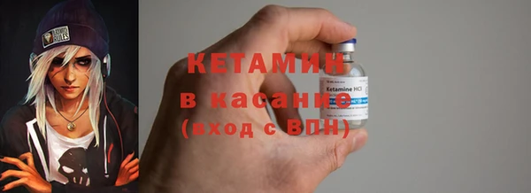 Альфа ПВП Белокуриха
