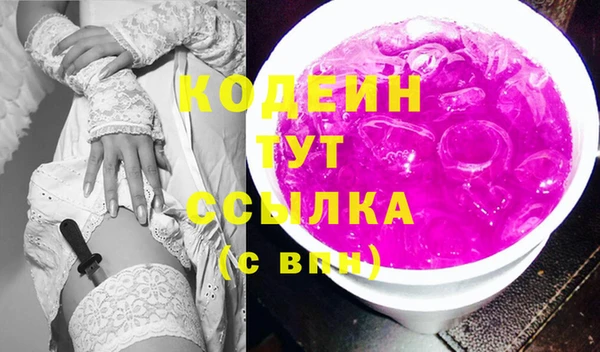 Альфа ПВП Белокуриха