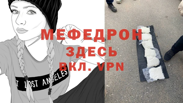 Альфа ПВП Беломорск