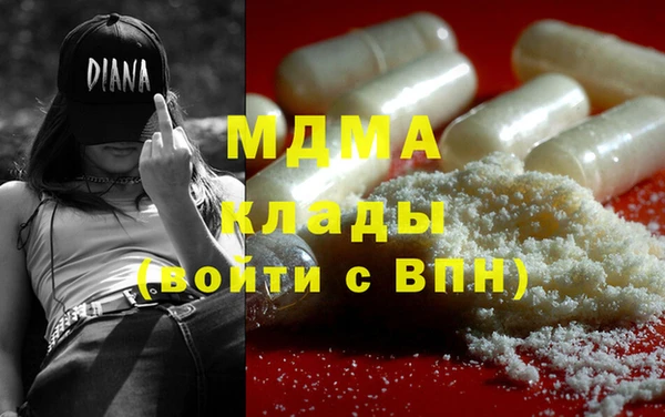 Альфа ПВП Беломорск