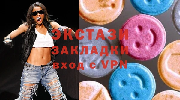 Альфа ПВП Белокуриха