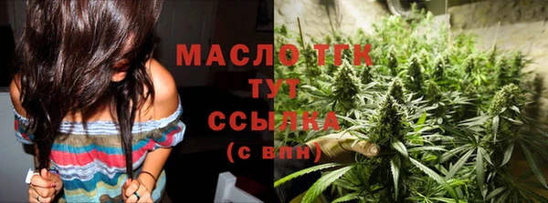 Альфа ПВП Беломорск