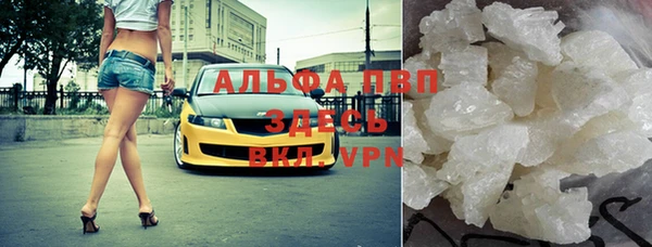 соль курить ск Белоозёрский