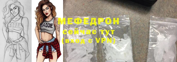 Альфа ПВП Беломорск