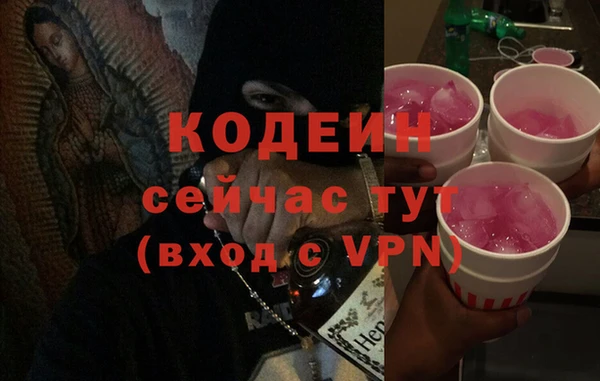 Альфа ПВП Беломорск
