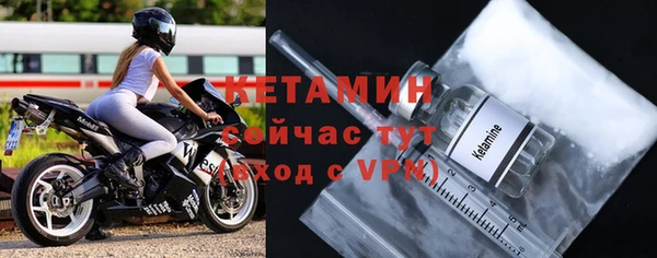 соль курить ск Белоозёрский